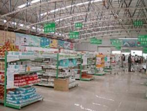 安徽華源醫藥有限公司