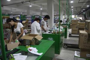 河南恩濟藥業有限公司